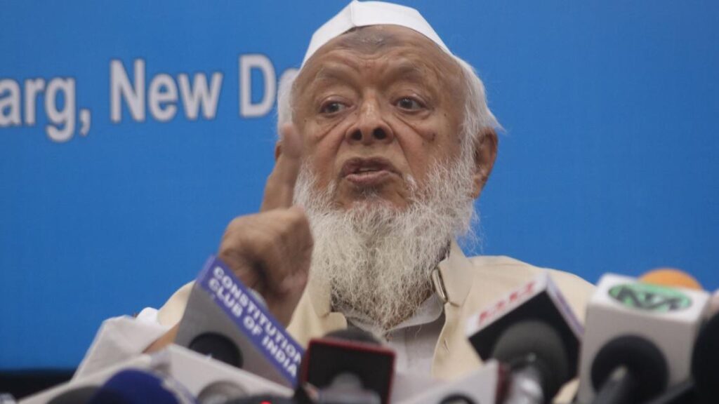 Arshad Madani juH