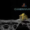 Chandrayaan 3 20230822