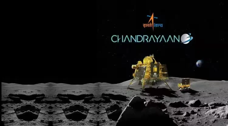 Chandrayaan 3 20230822