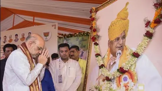 Union home minister Amit Shah pays tribute to form 1692645435021