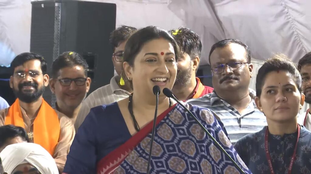Smriti Irani