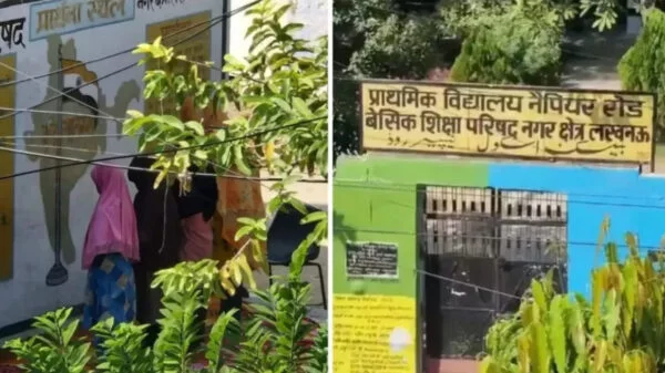 Up teacher suspended Namaz