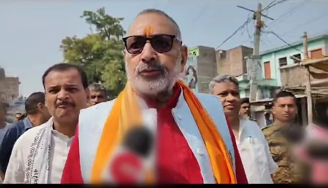 giriraj singh