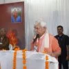 manoj sinha X Lahore,Karachi,Pakistan