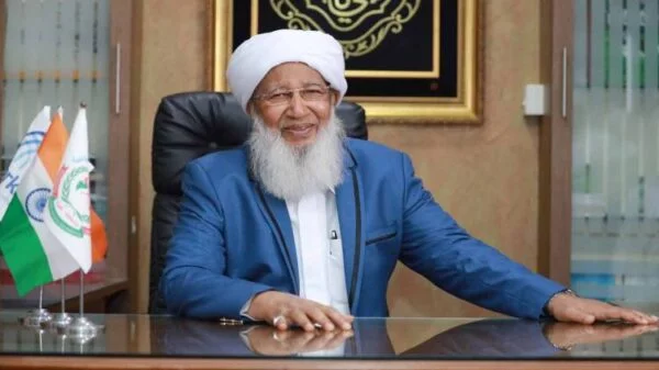 sadar mufti 750x430 1