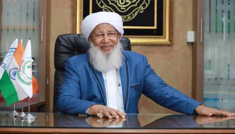 sadar mufti 750x430 1