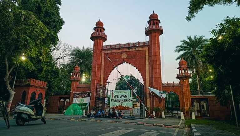 AMU Students Raise Questions After ‘Suspension of Azaan’ on Loudspeakers During Political Visit