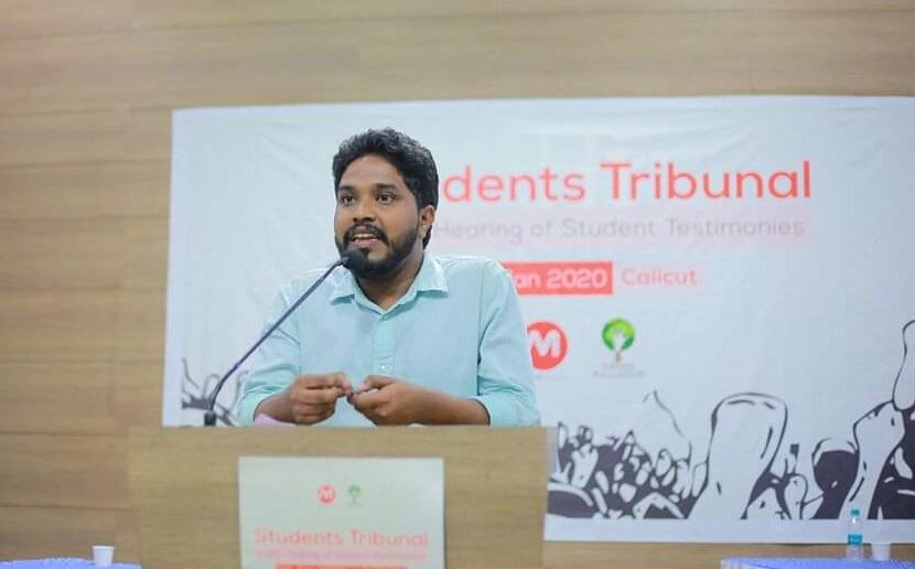 ere are 5 SEO titles under 56 characters each: Kerala Court Grants Bail to Maktoob Media Editor