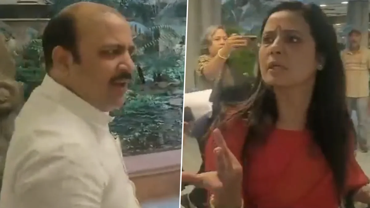 moitra ethics