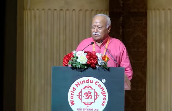 Mohan Bhagwat