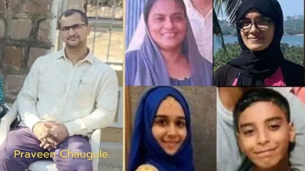 udupi murder killer muslim women 11zon