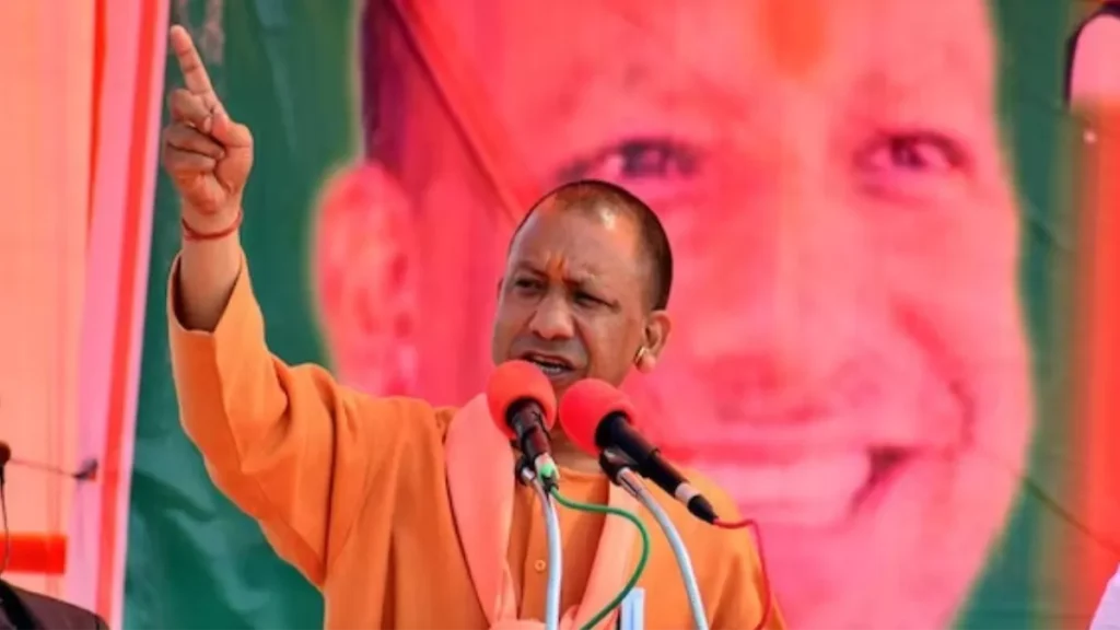 Yogi Adityanath