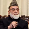 Shahi Imam Syed e1703921441504
