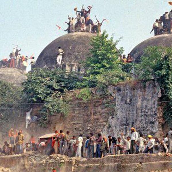 Babri Masjid