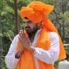 brijbushan singh