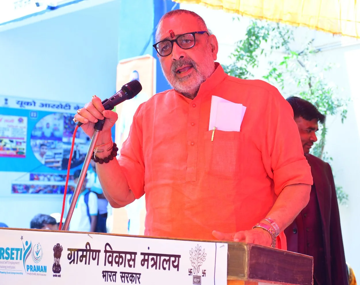giriraj singh