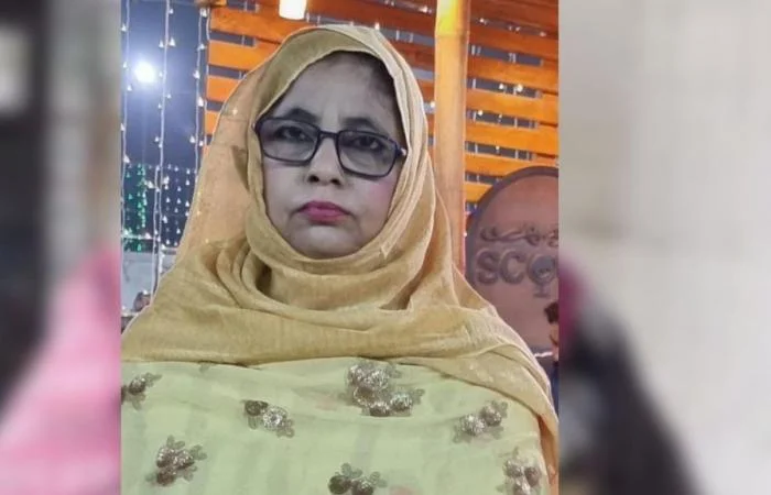 ishrat nigar aligarh