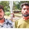 karnataka muslim blind man abused TOP