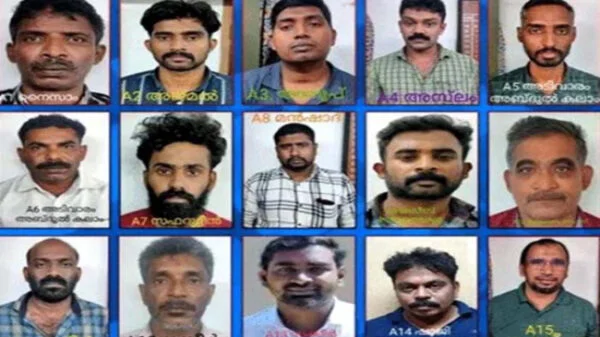 Ranjit Srinivasan Murder Case