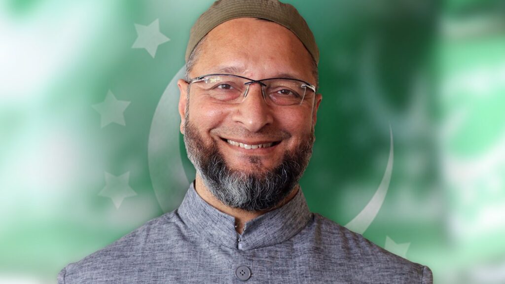 AIMIM