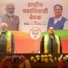 bjp