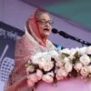 hasina