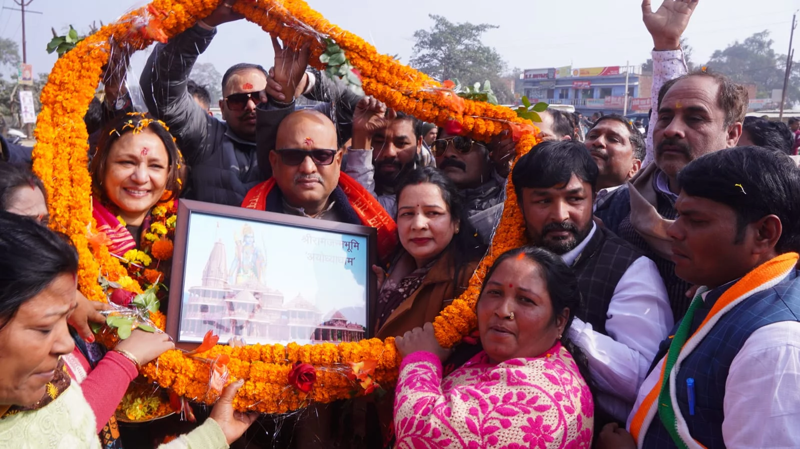inc ayodhya