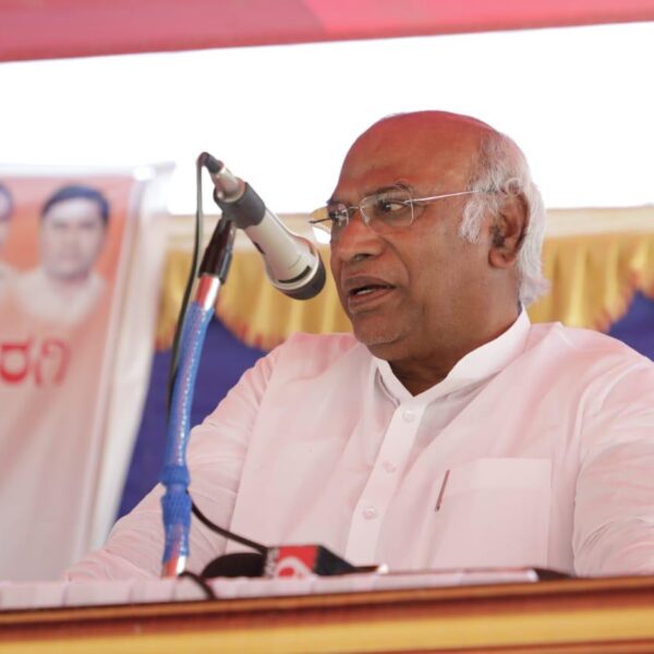 kharge