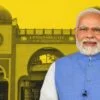 modi ji Jamia