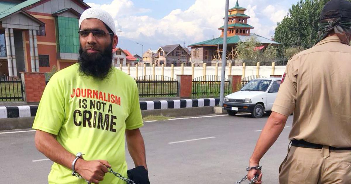 Asif Sultan, a Kashmir-based journalist has finally received bail