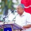 Pinarayi Vijayan Kerala