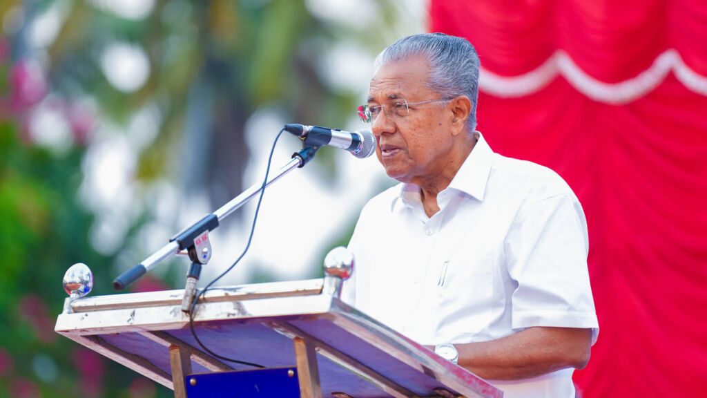Pinarayi Vijayan Kerala