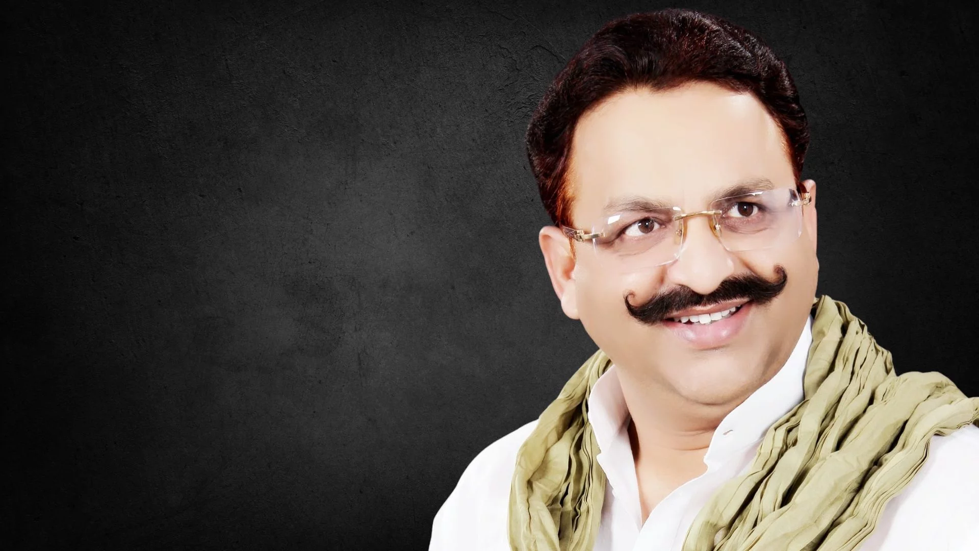 mukhtar ansari