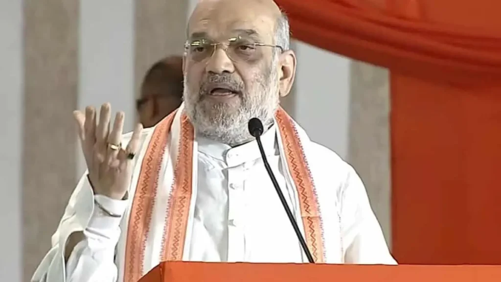Amit Shah mha