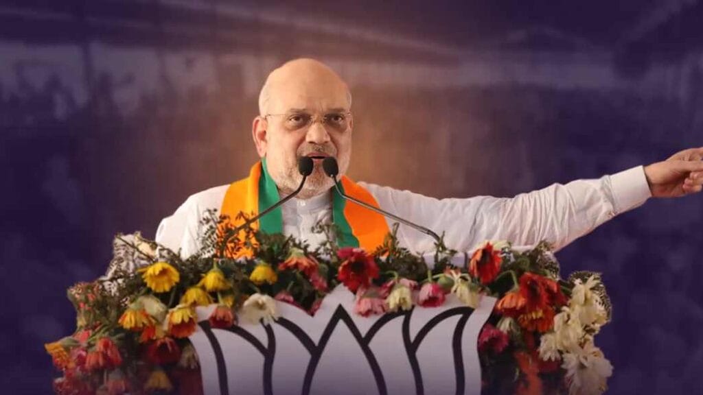amit shah india