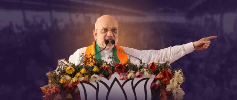 Amit Shah Says 100% Implementation of New Criminal Laws in One Year, Targets 25% Rise in Conviction Rate