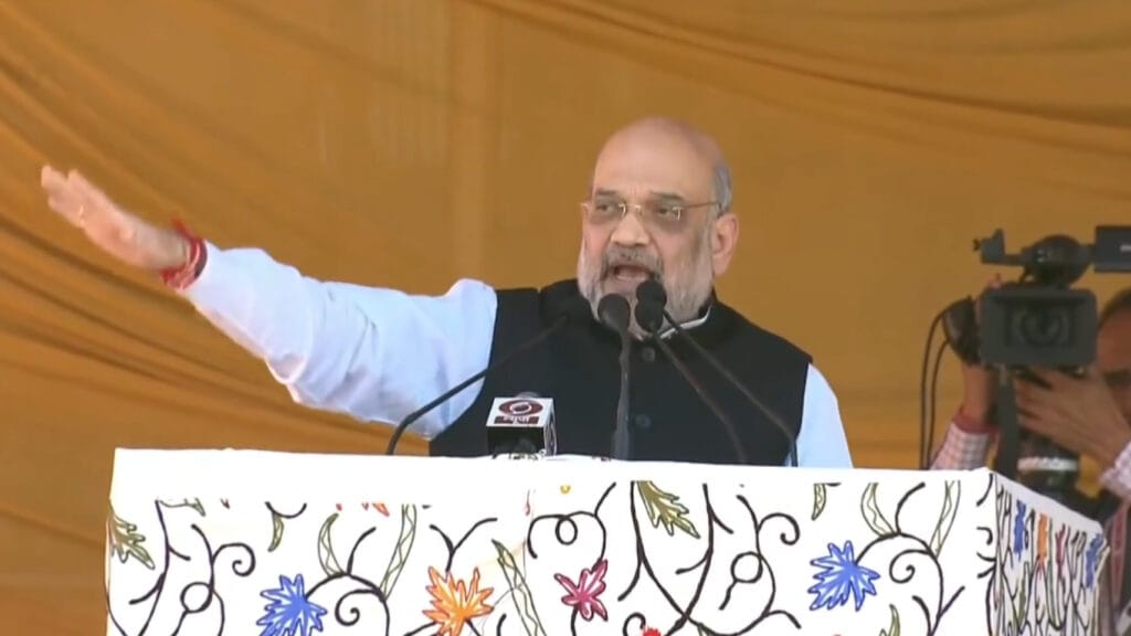 Amit shah Kashmir