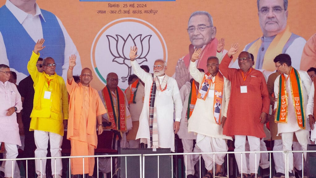 yogi modi uttar pradesh ghazipur