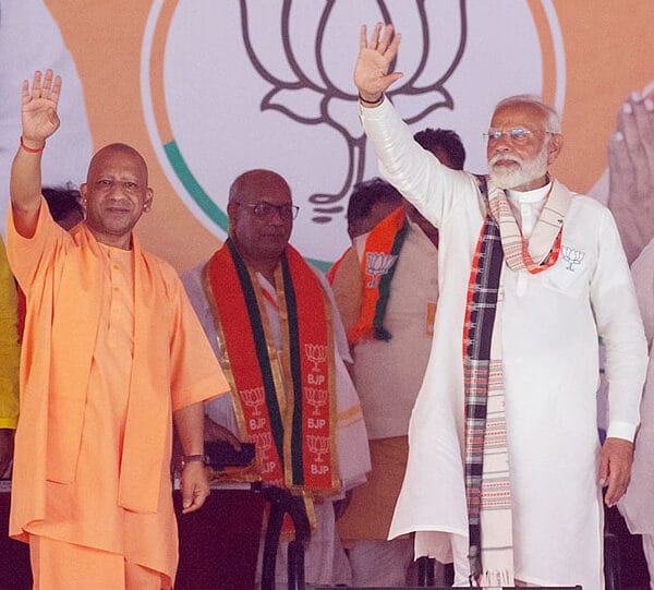 yogi modi uttar pradesh ghazipur