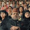Supreme Court Halts Release of Controversial Film 'Hamare Baarah', Labels it 'Offensive'