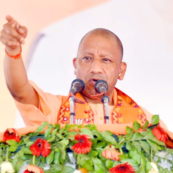 Yogi Adityanath