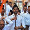 Order 'Lifting' Ban on Government Employees Participating in RSS Activities Displayed on MHA Website