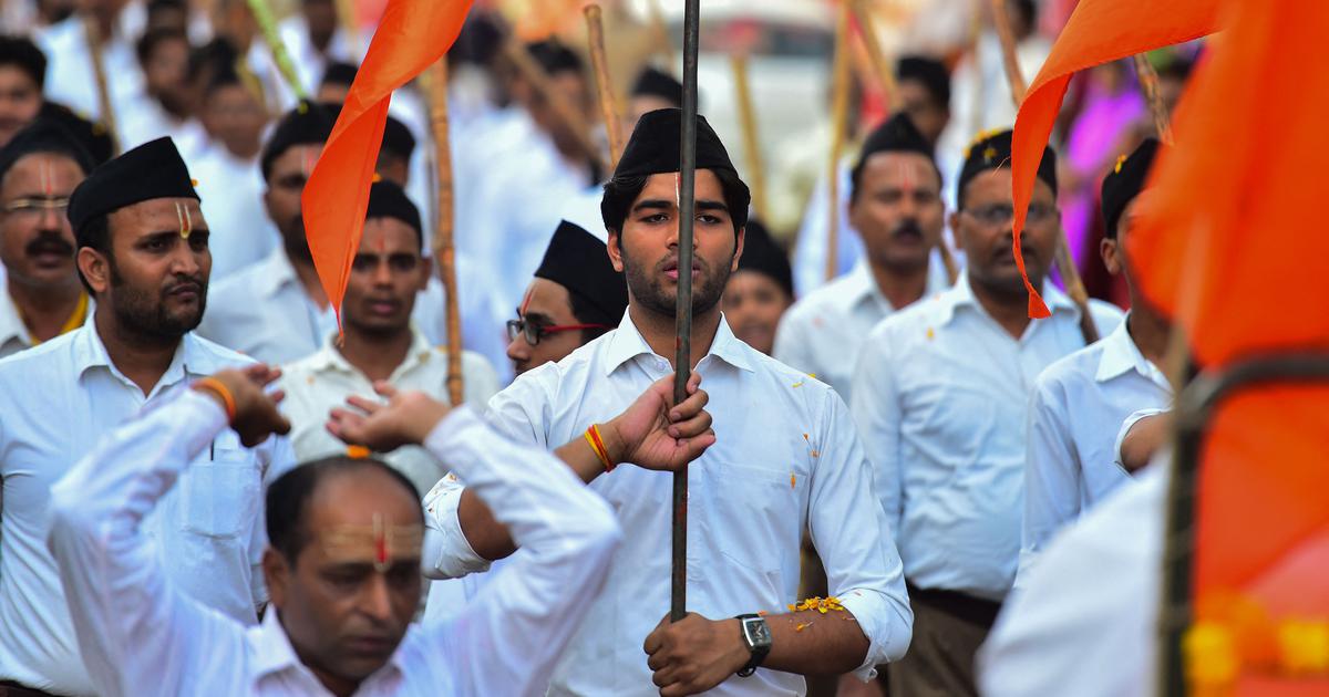 Order 'Lifting' Ban on Government Employees Participating in RSS Activities Displayed on MHA Website