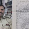 Dalit Cop Found Dead in Jaipur, Family Allege Harassment by Senior Officers; demand CBI probe