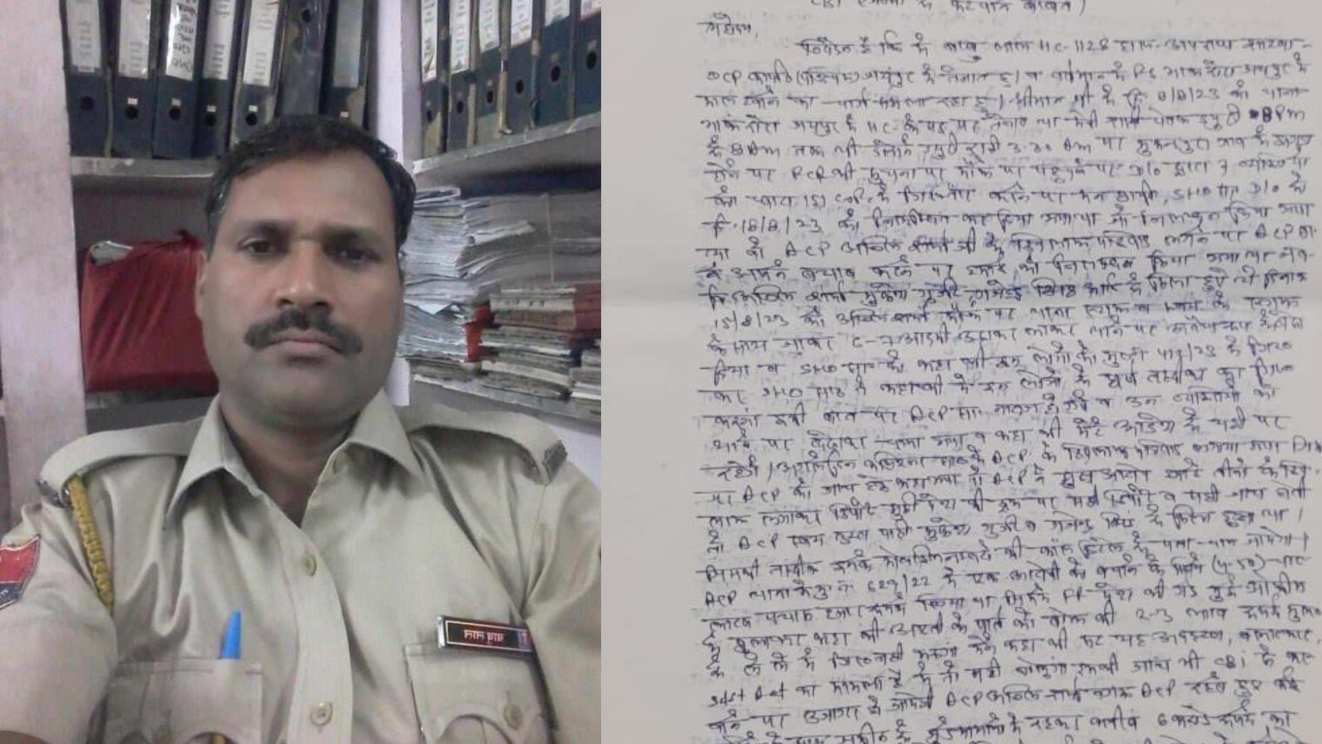 Dalit Cop Found Dead in Jaipur, Family Allege Harassment by Senior Officers; demand CBI probe