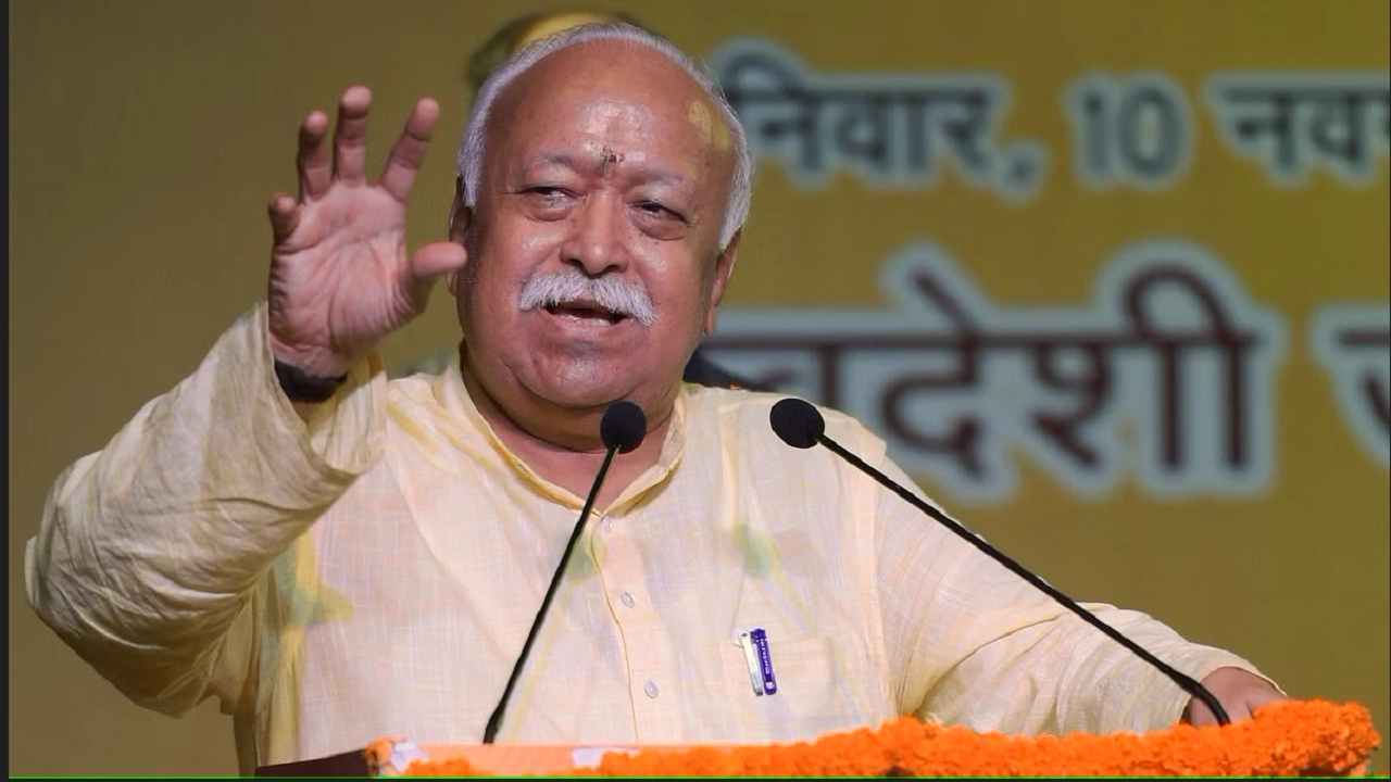 "Let People Decide, If There's God In You" RSS Chief Takes Sly Dig at PM Modi