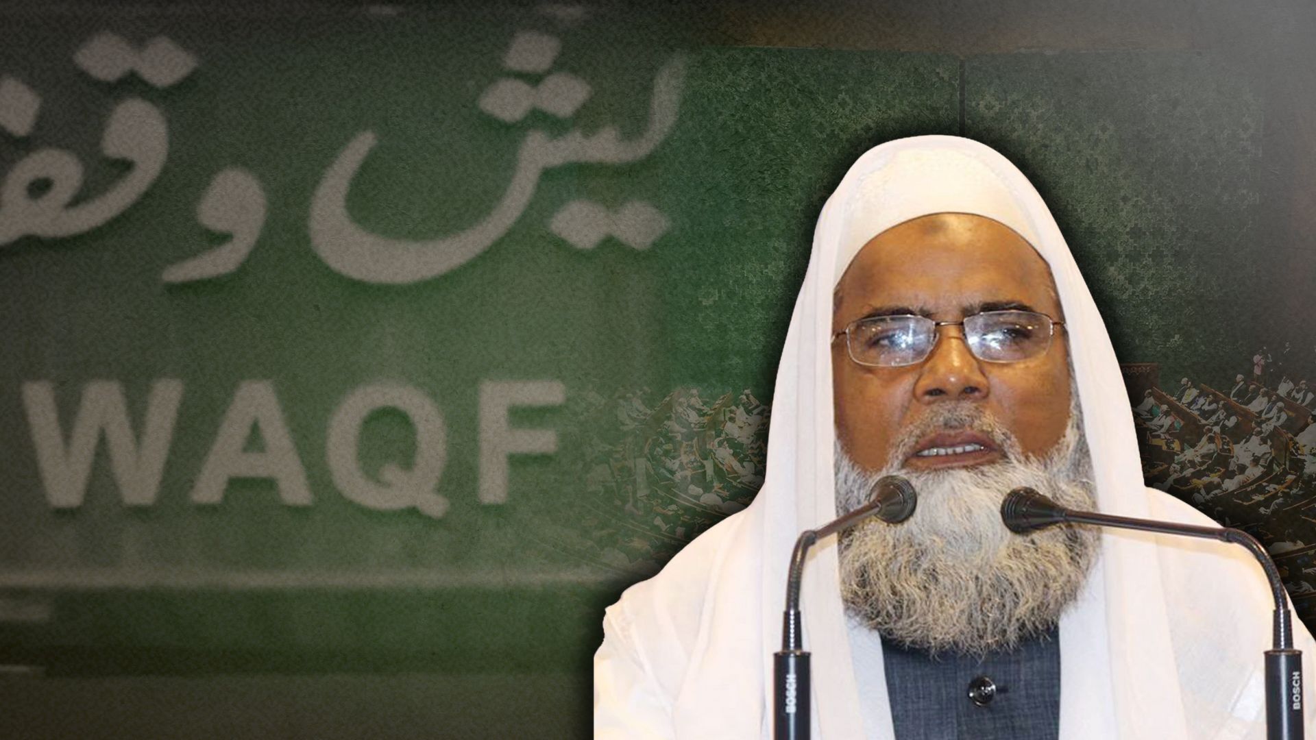 “Waqf Is A Matter Of Life And Death”: AIMPLB President Vows to Oppose Waqf Amendment Bill at All Costs