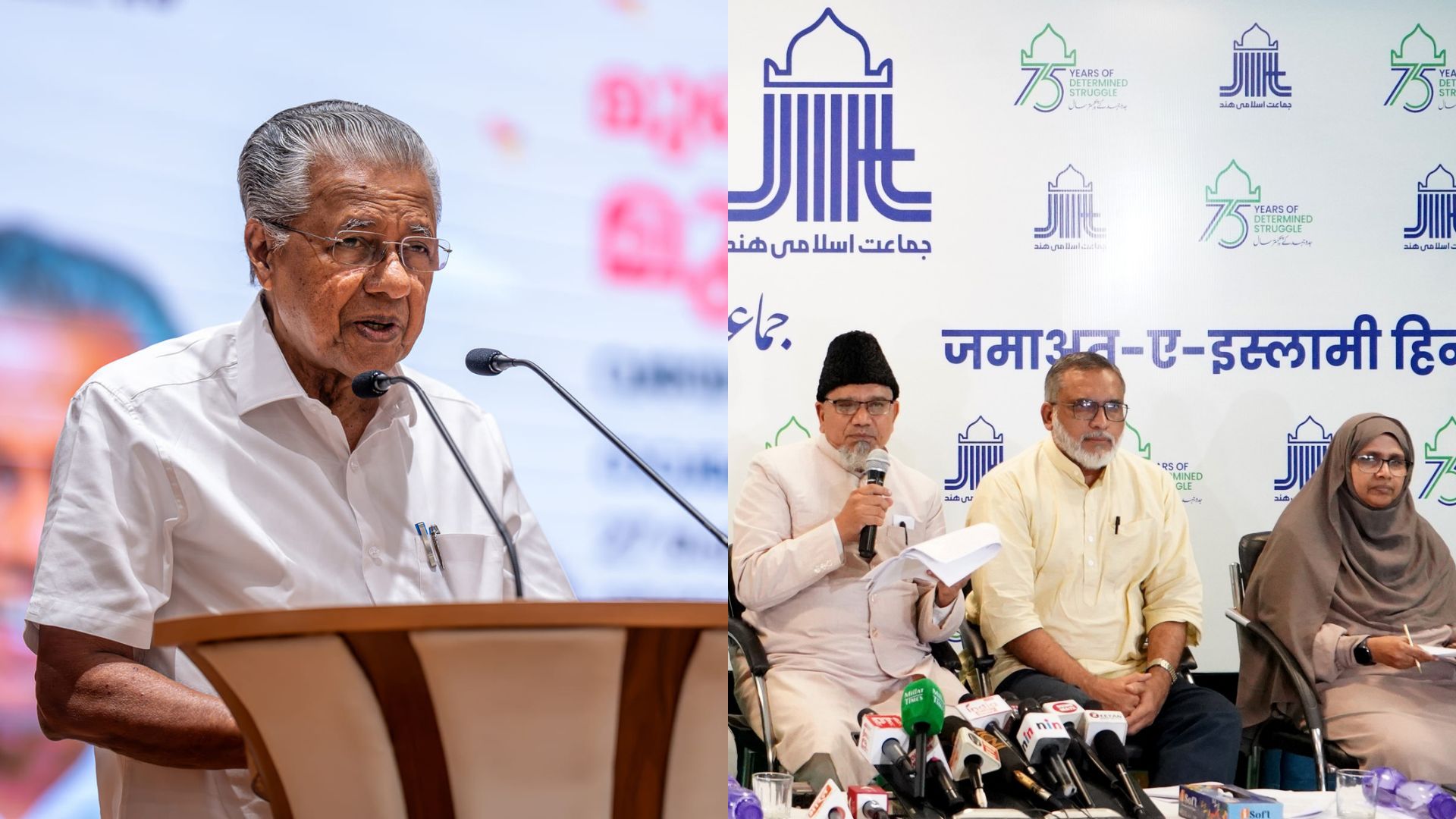 “Islamic Version Of RSS”:  Kerala CM Insults Jamaat-e-Islami Hind, IUML Slams Statement 