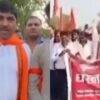 UP: VHP Demands Ban on Madarsa in Kaushambi, Alleging 'Foreign Funding' and 'Conversion'