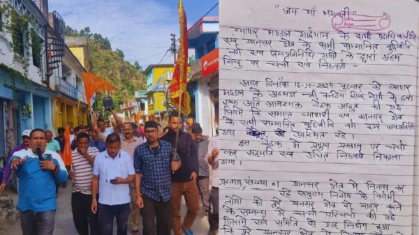 ‘Leave by Dec 31 or face action’: Trader Groups in Uttarakhand's Chamoli Call for Expulsion of All Muslim Families